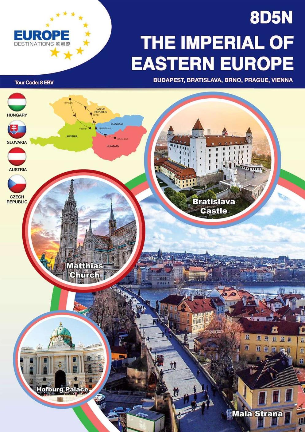 (8EBV) 8D5N THE IMPERIAL OF EASTERN EUROPE ~ HUNGARY, SLOVAKIA, CZECH REPUBLIC, AUSTRIA