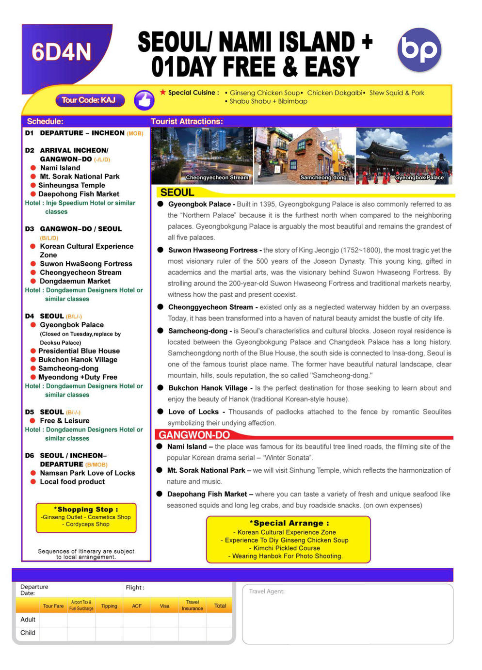 [ KAJ] 6D4N SEOUL / NAMI ISLAND / MOUNT SORAK + 01DAY FREE & EASY