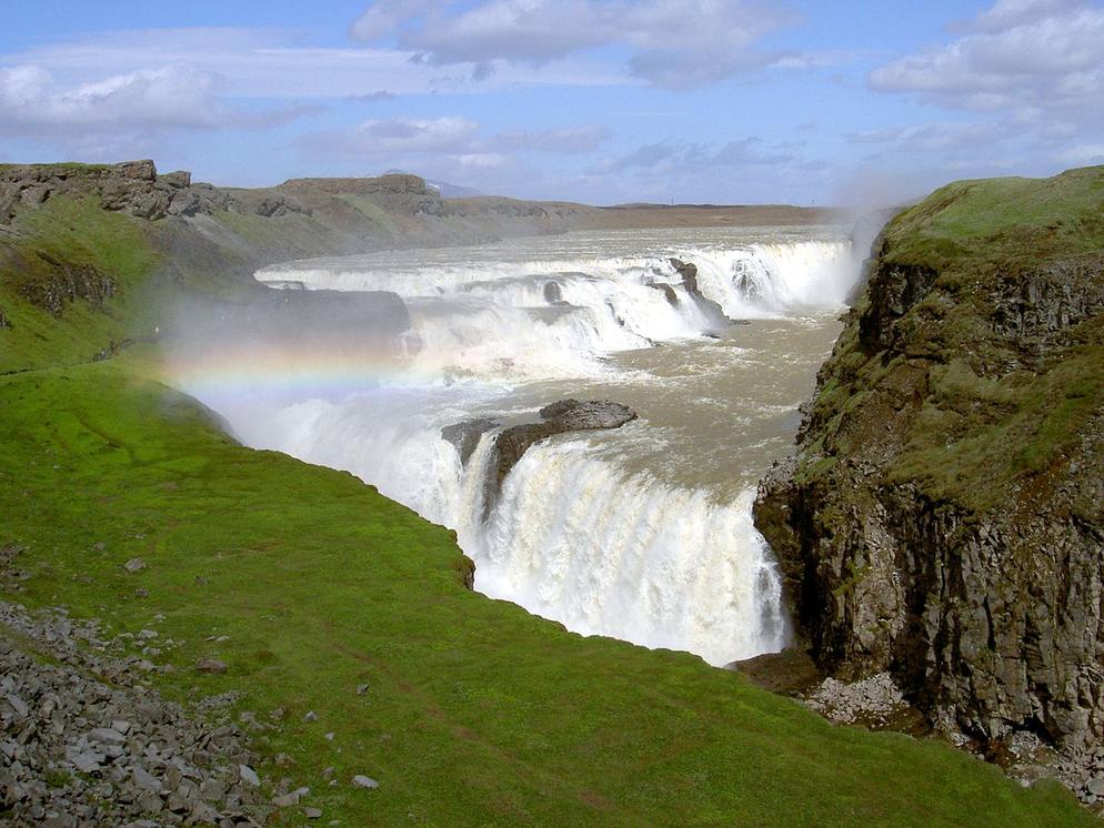 【10D7N】 ICELAND WEST TO SOUTH AURORA EXPEDITION