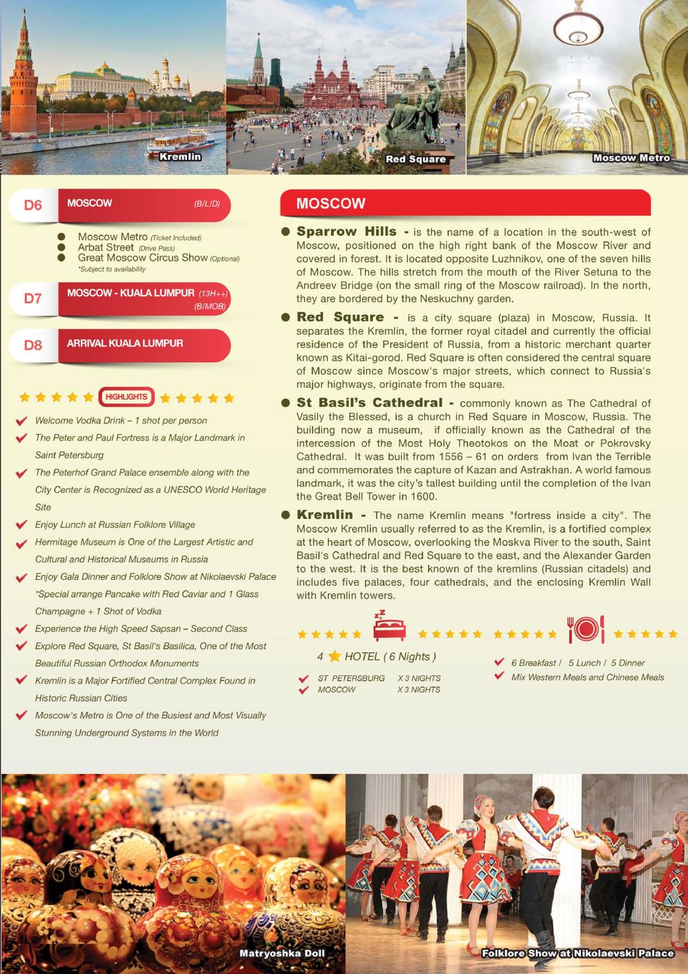 [8ERR] RUSSIA DISCOVERY