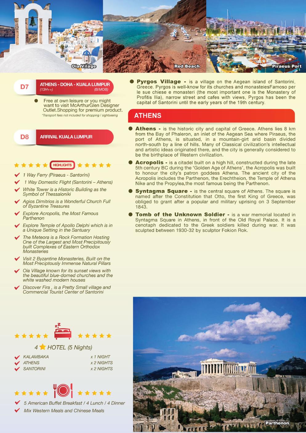 [8EGA] 8D5N MIRACLE OF GREECE (GREECE)