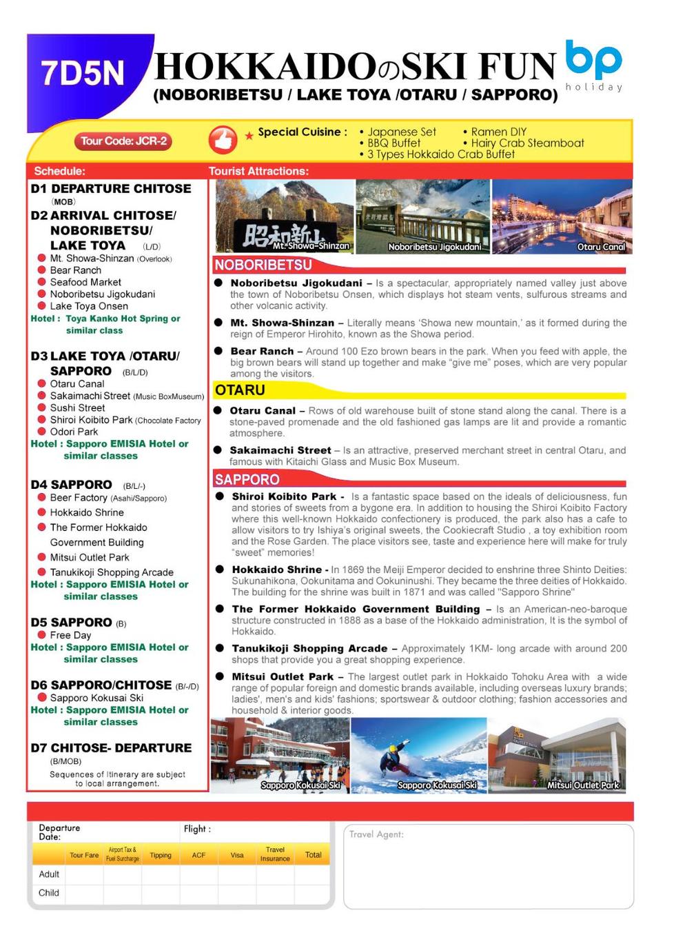 [JCR-2] 7D5N HOKKAIDO の SKI FUN