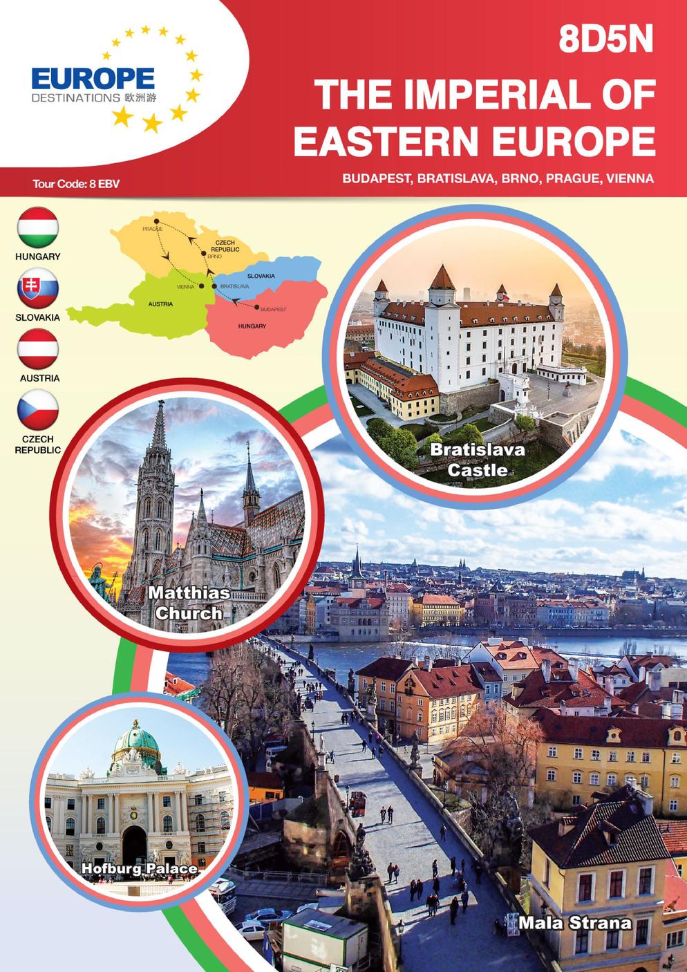 (8EBV) 8D5N THE IMPERIAL OF EASTERN EUROPE ~ HUNGARY, SLOVAKIA, CZECH REPUBLIC, AUSTRIA