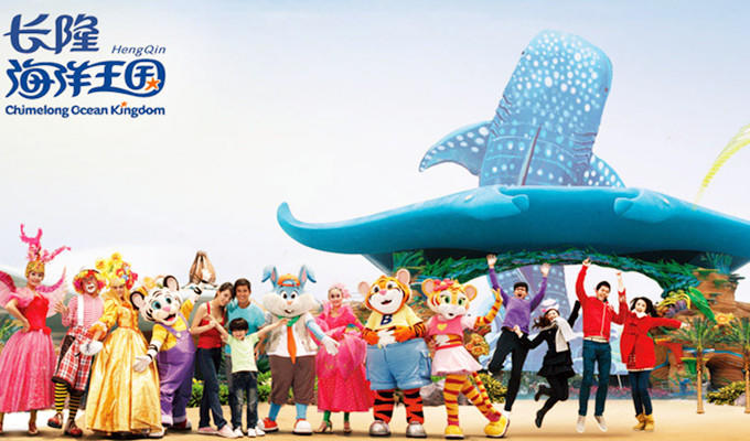 (HIT-4) MACAO/ZHUHAI + CHIMELONG PENGUIN HOTEL