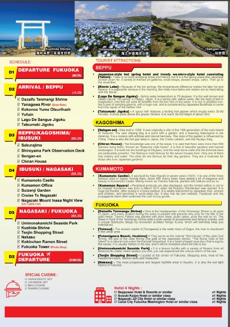 (JFB) ] 6D4N KYUSHU (FUKUOKA / BEPPU / KUMAMOTO / NAGASAKI)