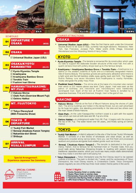 [JDT] 7D5N OSAKA / KYOTO / HAKONE / TOKYO + TWIN THEME PARK (USJ + DISNEYLAND)