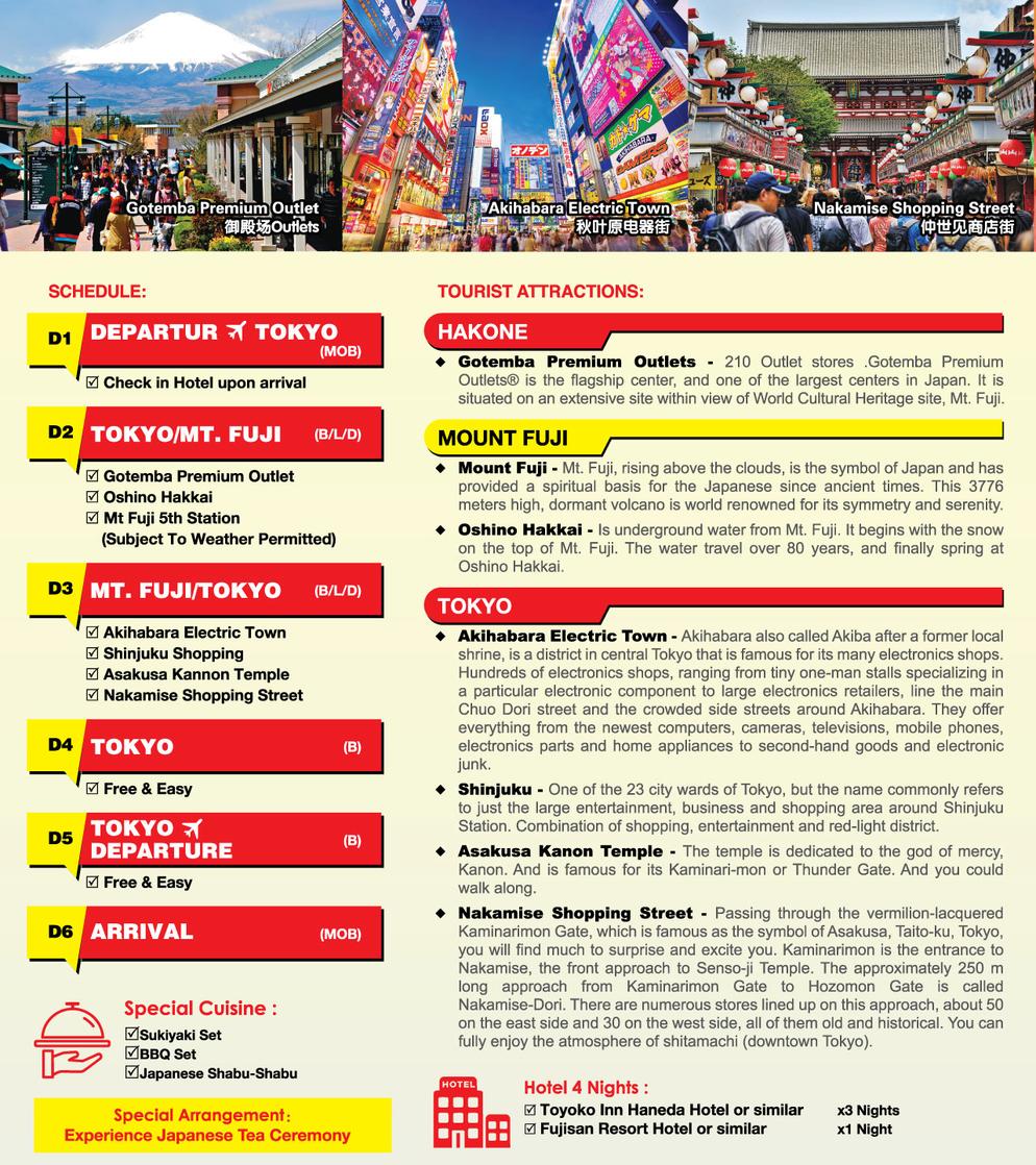 [JAG] 6D4N YOYO TOKYO