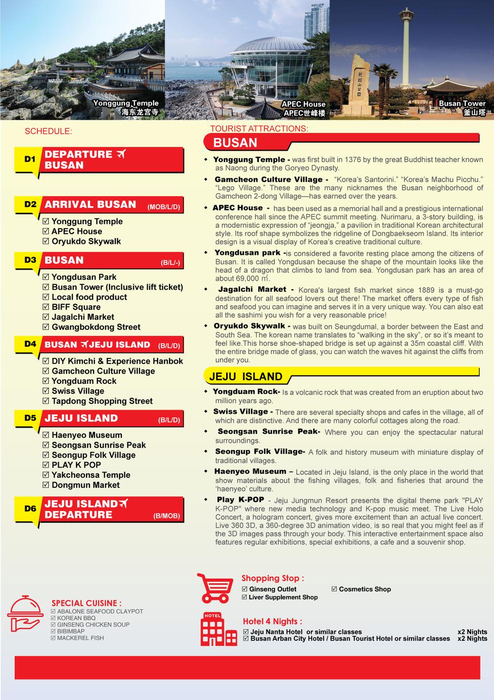 [KBJ-2] 6D4N BUSAN + JEJU ISLAND