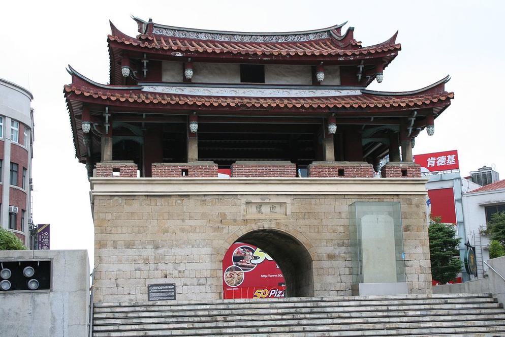 [WLJ-3] 7D6N TAIPEI/HSINCHU/TAICHUNG/CHIYA/KAOHSIUNG