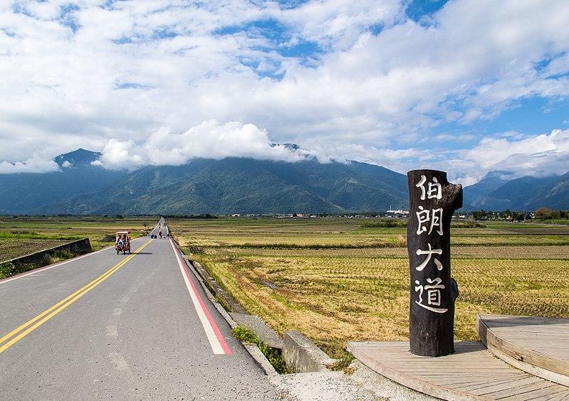 [WKR] 5D4N KAOHSIUNG/KENTING/XIAO LIU QIU