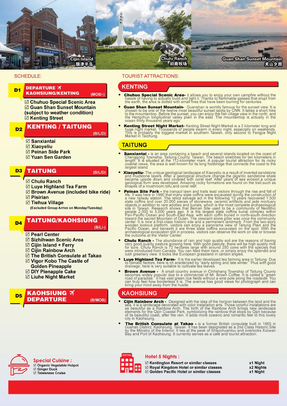 [WKR] 5D4N KAOHSIUNG/KENTING/XIAO LIU QIU