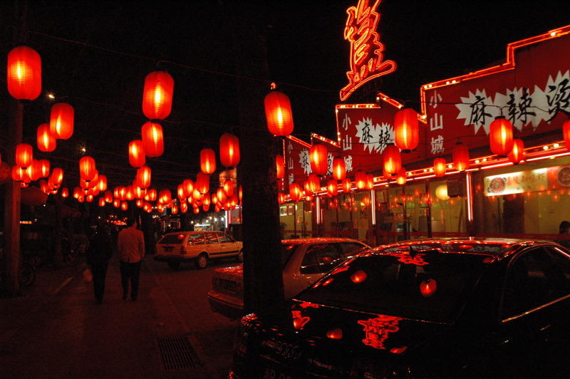 [CDF-5] 7D5N BEIJING + GUBEI WATER TOWN