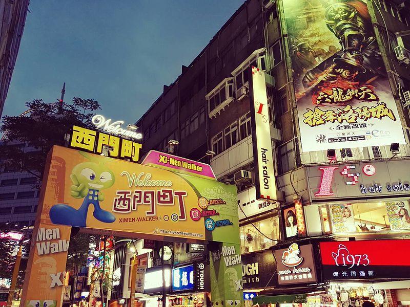 (WLB-4) 5D4N TAIPEI / TAOYUAN / KEELUNG / YELIU / JIUFENEI / TAOYUAN / KEELUNG / YELIU / JIUFEN