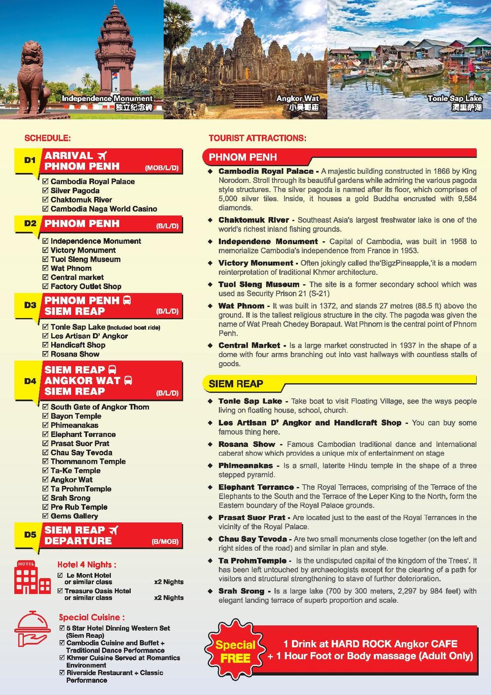 [PPT-2] 5D4N WONDER OF KINGDOM (PHNOM PENH/SIEM REAP)