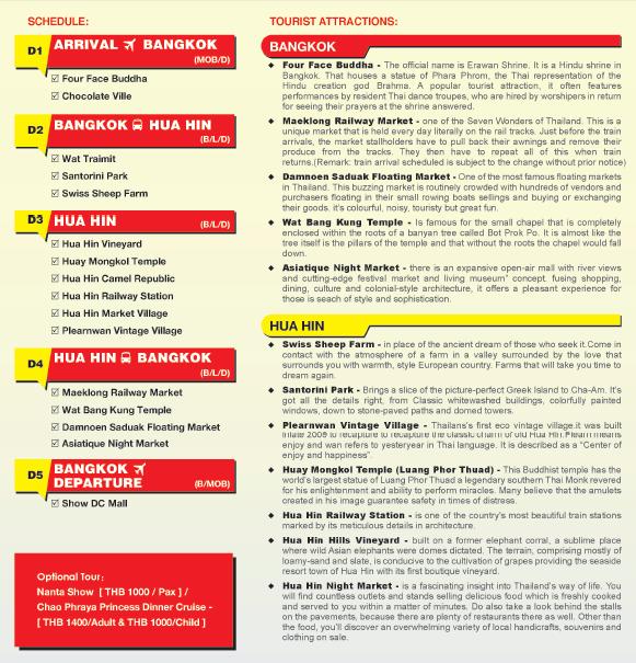 （TET-3）5D4N BANGKOK / HUA HIN + ASIATIQUE NIGHT MARKET