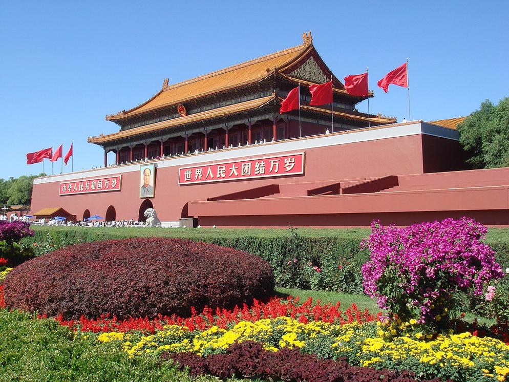 [CDH-5] 8D6N BEIJING / DATONG ** ENTITLE FOR MALAYSIAN CHINESE ONLY