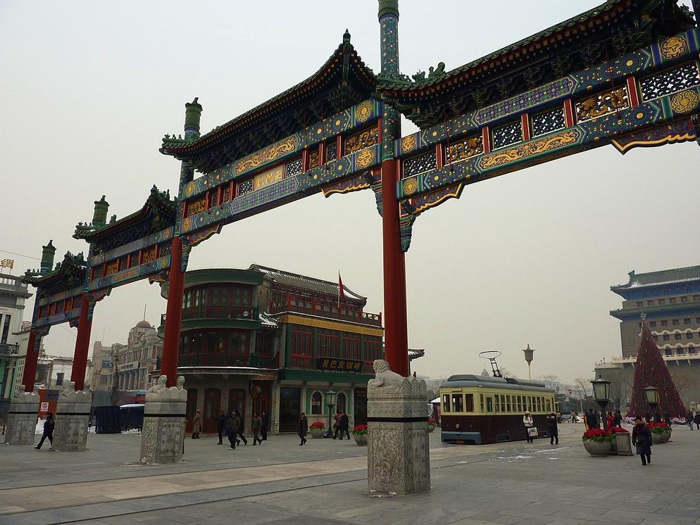 [CDH-5] 8D6N BEIJING / DATONG ** ENTITLE FOR MALAYSIAN CHINESE ONLY