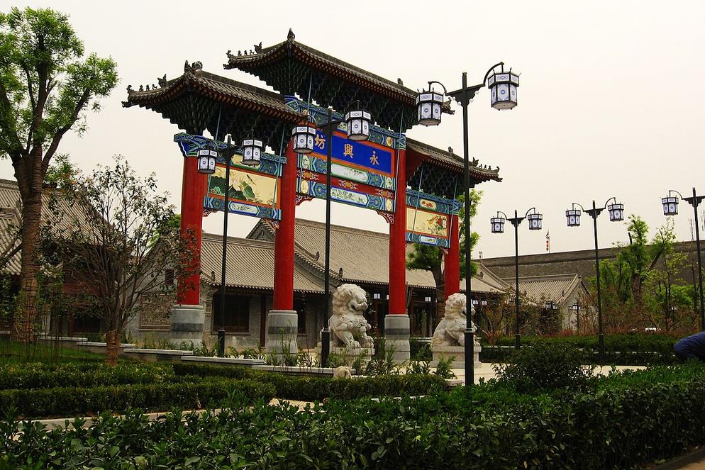 [CUR-3] 7D5N XI’AN / LUOYANG / DENG FENG / XINMI + MT. YUNTAI