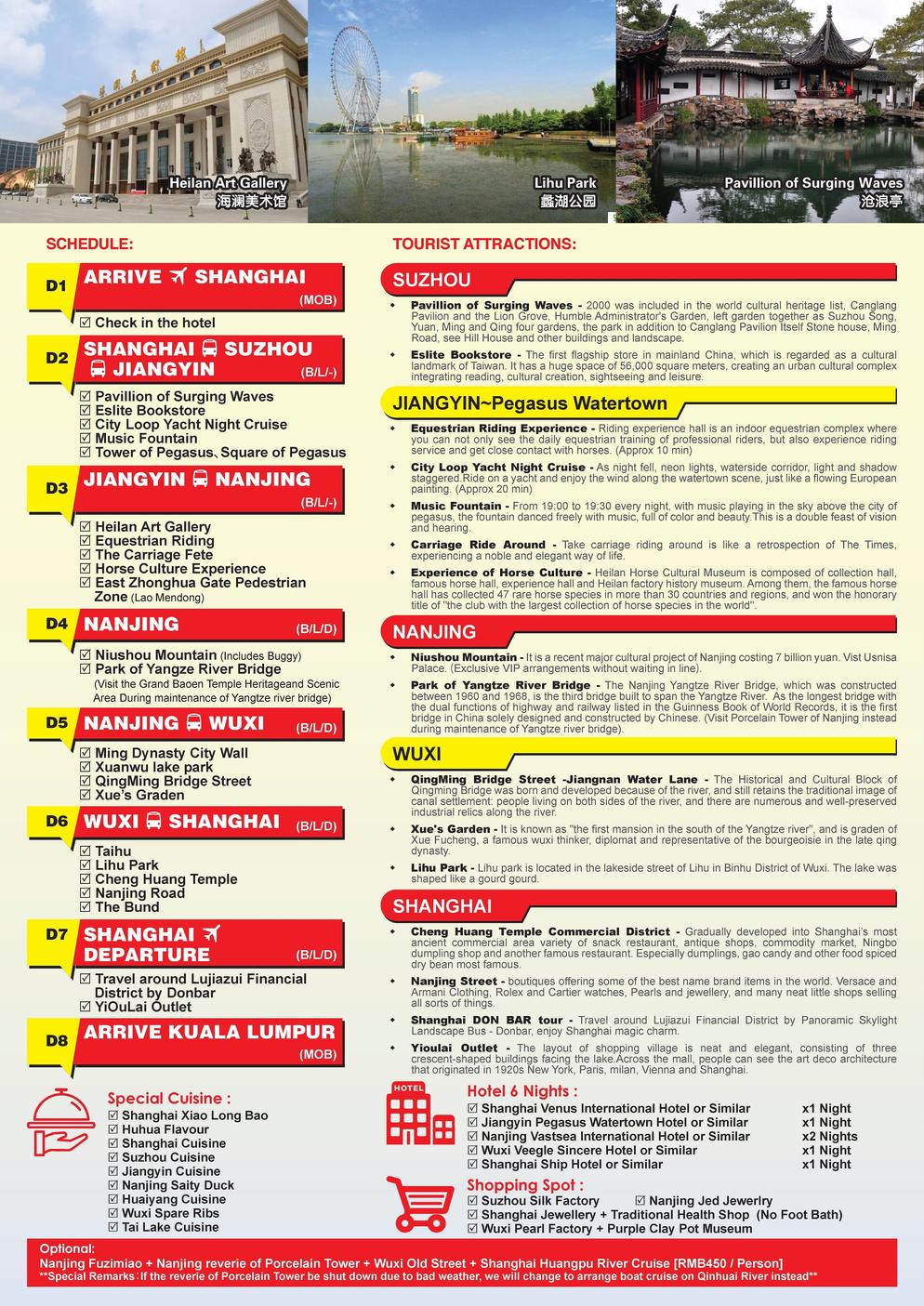 [CIA] 8D6N SHANGHAI/SUZHOU/NANJING/WUXI+PEGASUS WATERTOWN