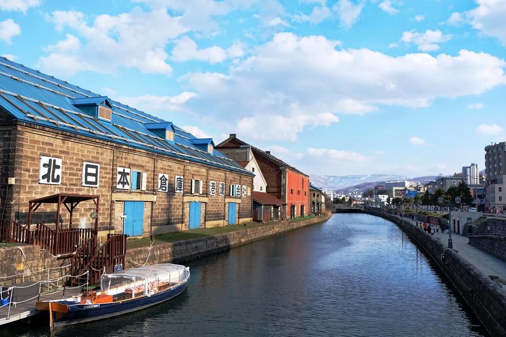 [JPE-8] 7D5N HOKKAIDO (NOBORIBETSU / LAKE TOYA / OTARU / SAPPORO) + HAKODATE