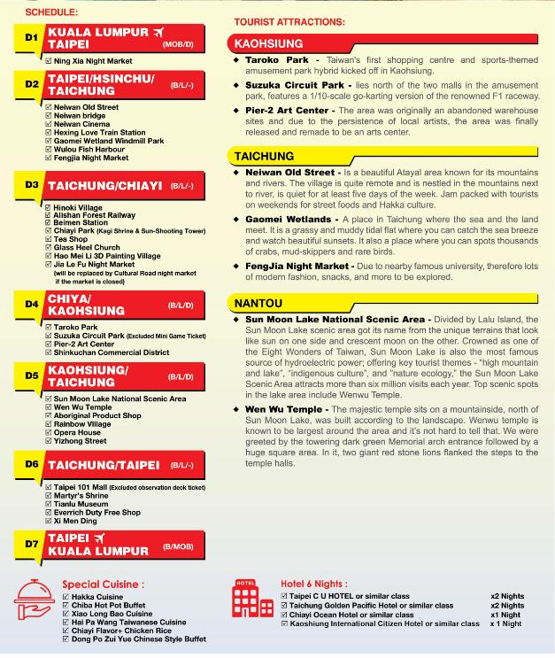 [WLJ-3] 7D6N TAIPEI/HSINCHU/TAICHUNG/CHIYA/KAOHSIUNG