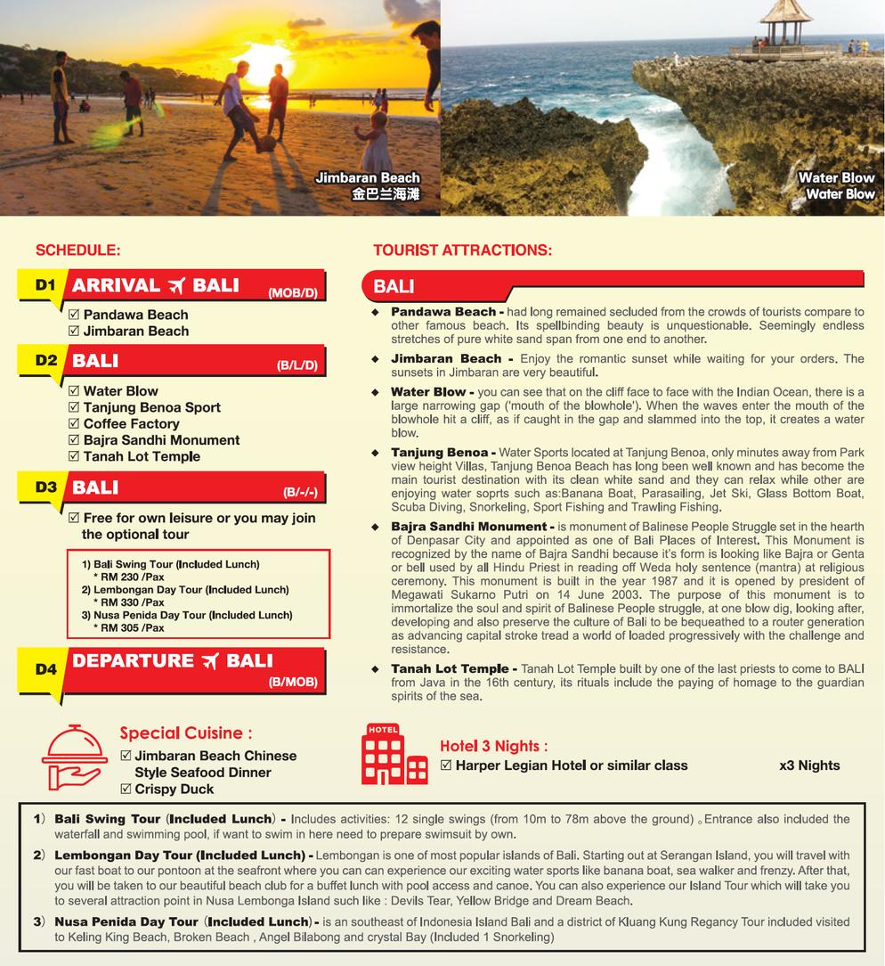 [BEC-2] 4D3N BALI RELAXING TOUR