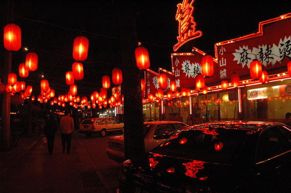 [CDF-5] 7D5N BEIJING + GUBEI WATER TOWN