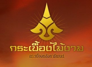 FEABF726 E409 49E6 AF11 B0AD964BFF2A