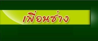 55D5A0A2 88DD 4DF4 8674 82F2AD78A003