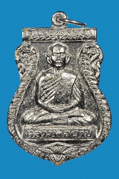 Pic 894766 1