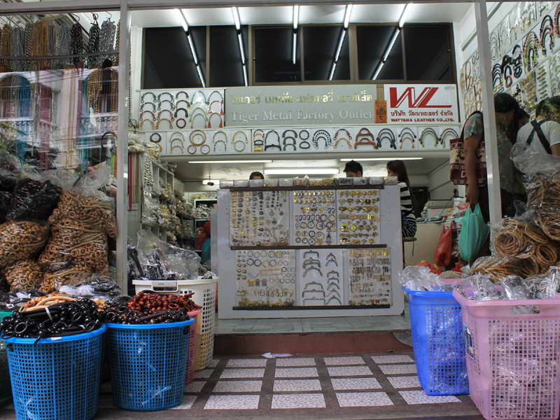 Shop4