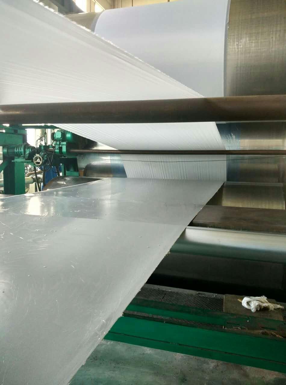 PRODUCTION3