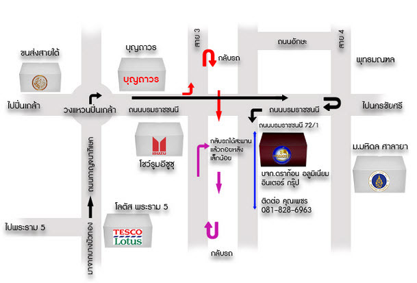 แผนที่