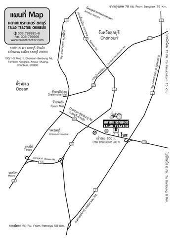 Map (Small)