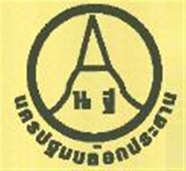 logo (Small) (6)