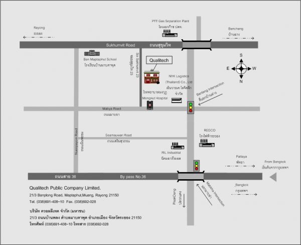 แผนที่สำนักงานใหญ่ จ.ระยอง