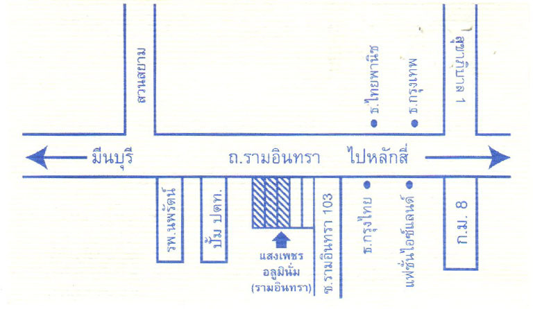 แผนที่