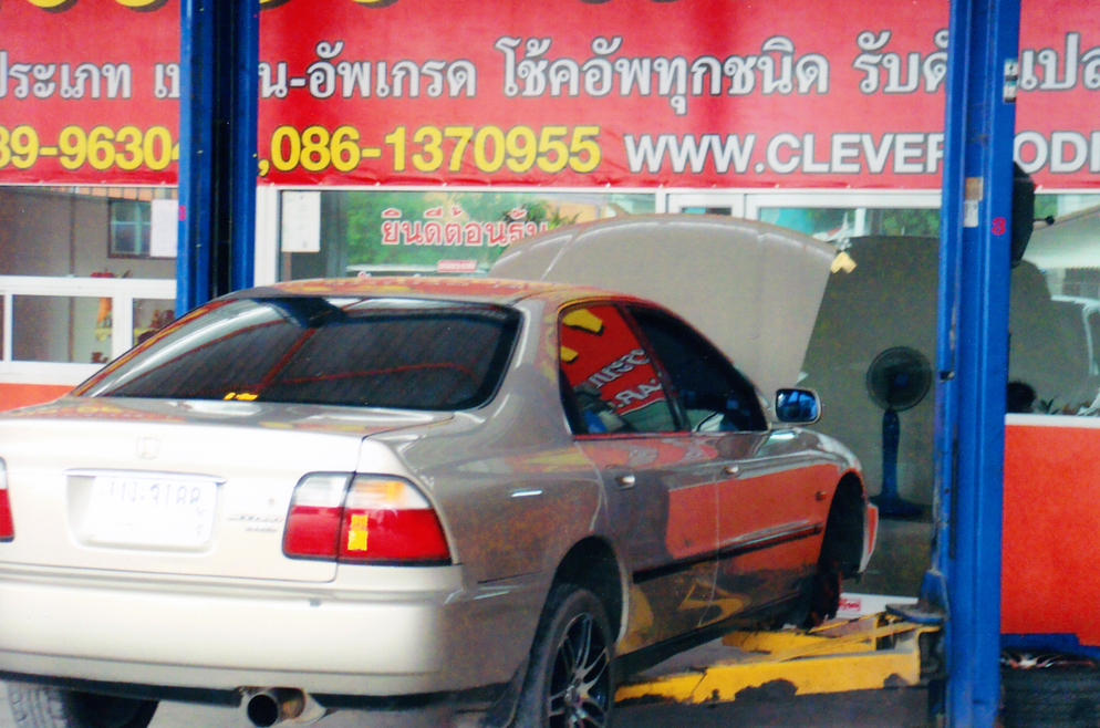 ซ่อมช่วงล่างรถยนต์