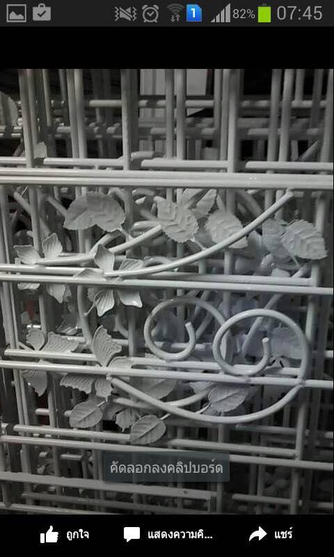 รับอบสีเหล็กทั้งใหม่และเก่า