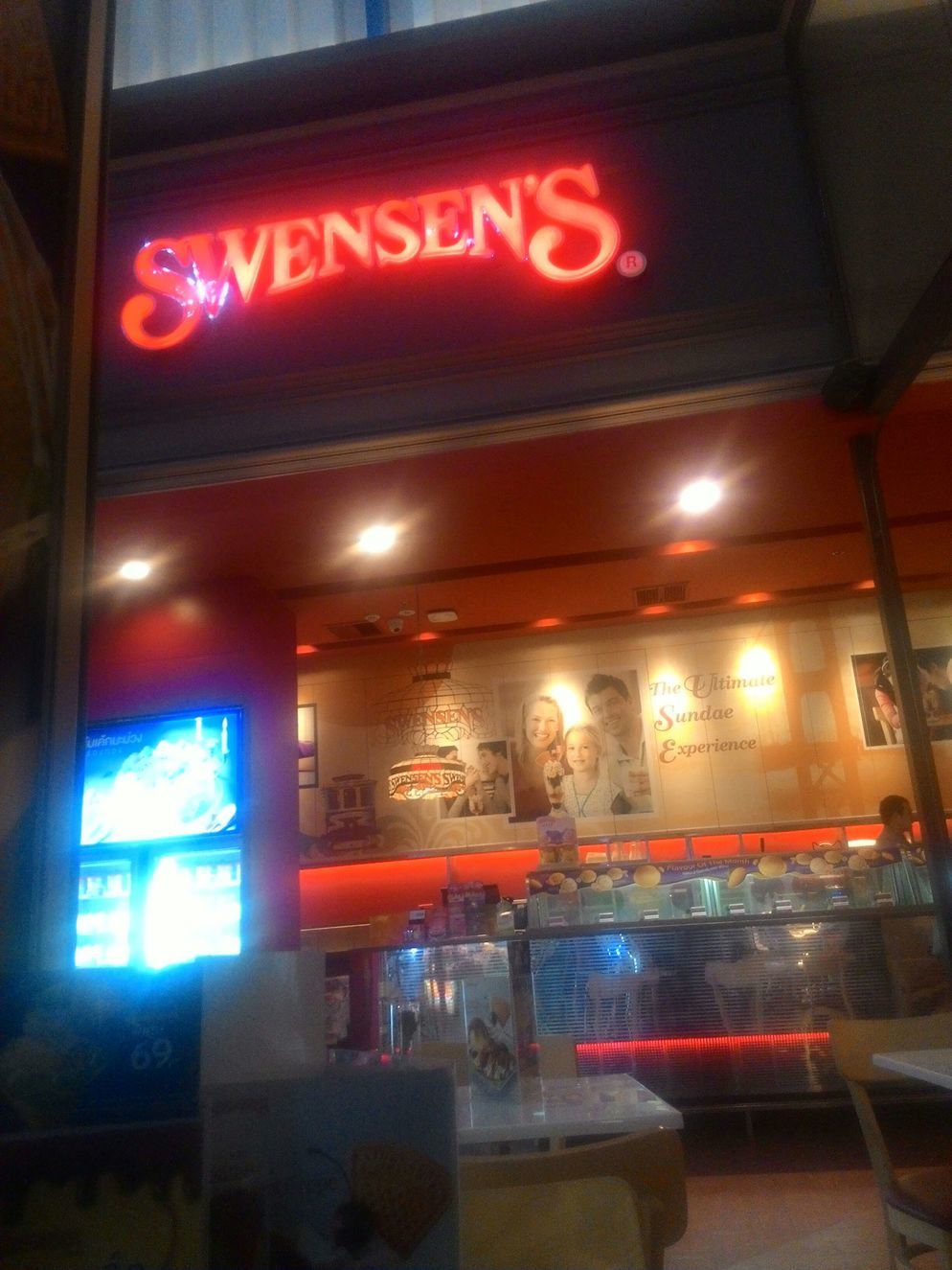 สเวนเซ่นส์