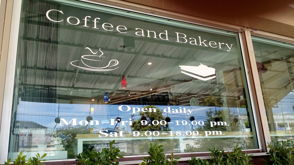 ร้าน Coffee and Bakery