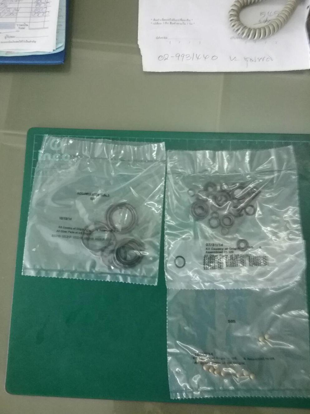 อู่ทรัพย์ทวี เซอร์วิส