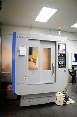 Product (Small)