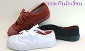 Product 2