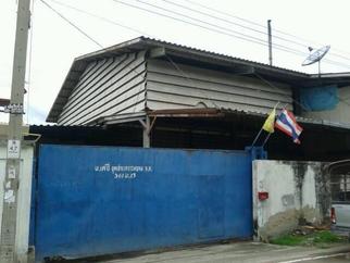 บริษัท K.C. อุตสาหกรรมยาง จำกัด