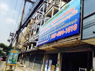 บรรยากาศร้าน MK Express
