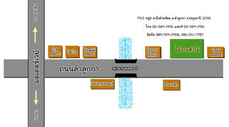 แผนที่ร้านไม้งาม