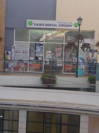 The Paseo Dental Clinic