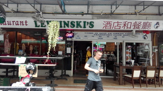 Lewiinski's