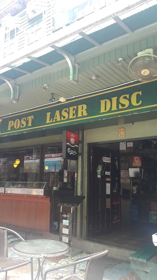 Post Laser Disc